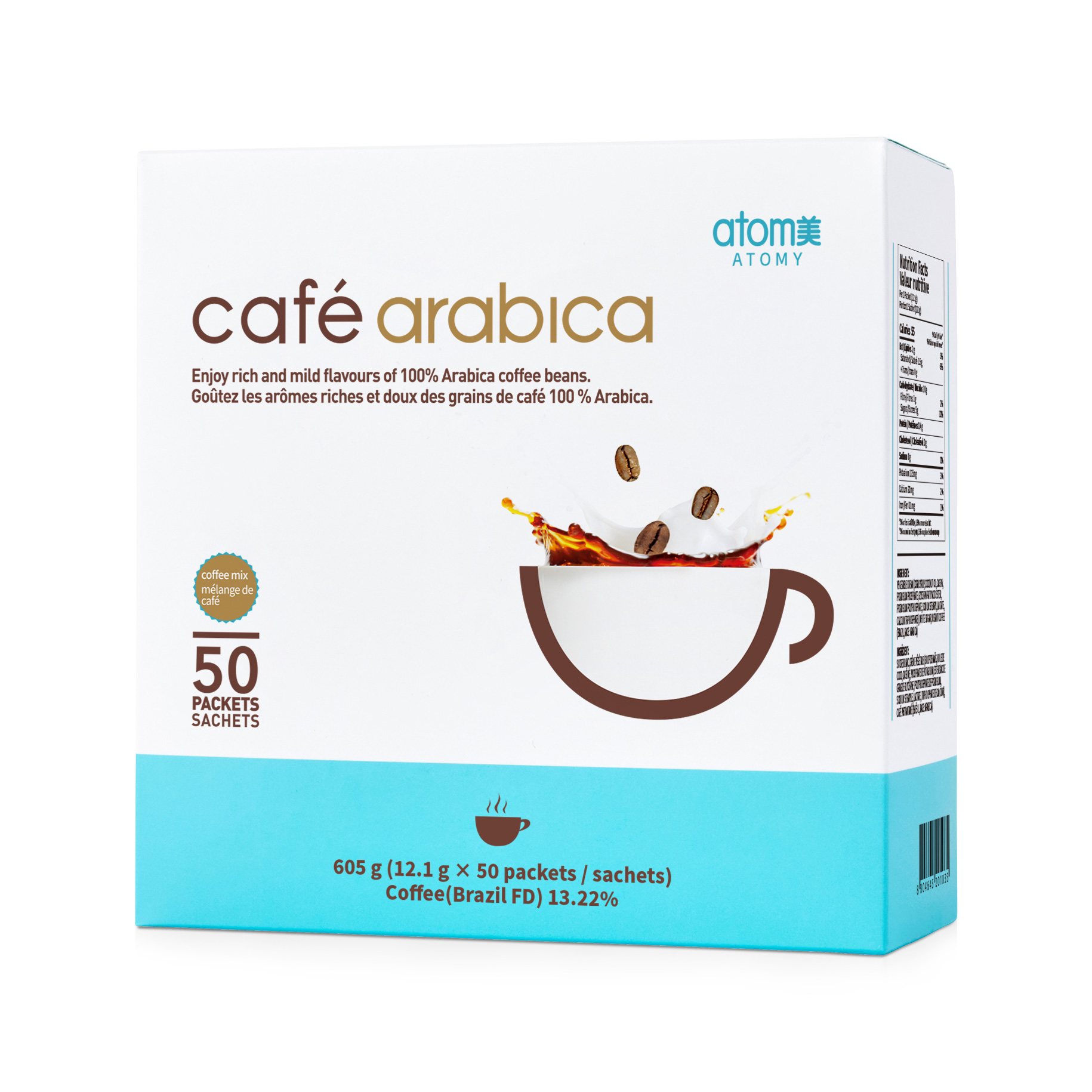 Cafe Arabica *50 Adet görseli