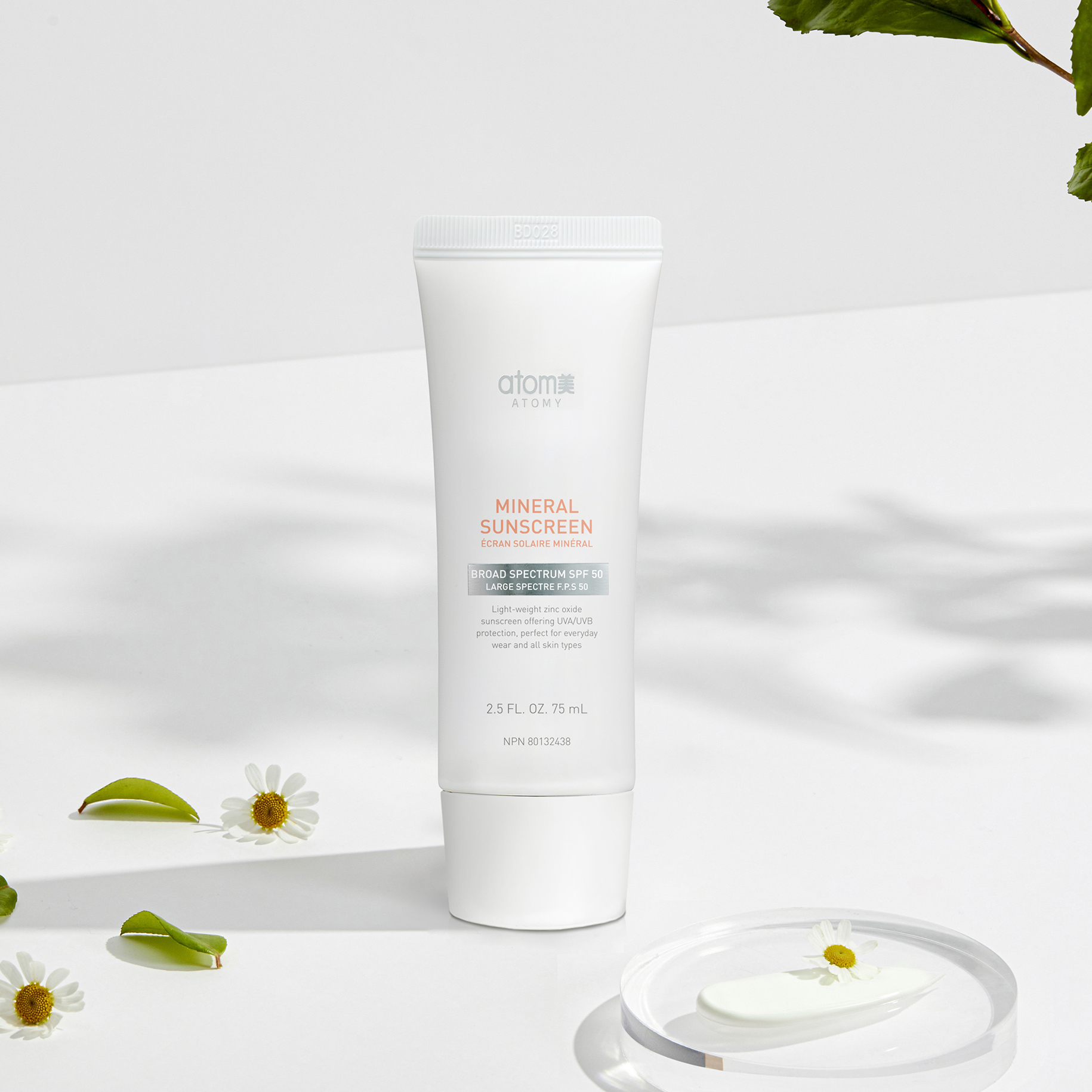 Mineral Sun Screen (75ml)