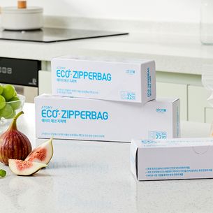 (S) Eco Zipper Bag (22 Bags)