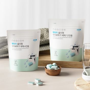 Dishwasher Tablet 12 (14g x 60 Tablets)