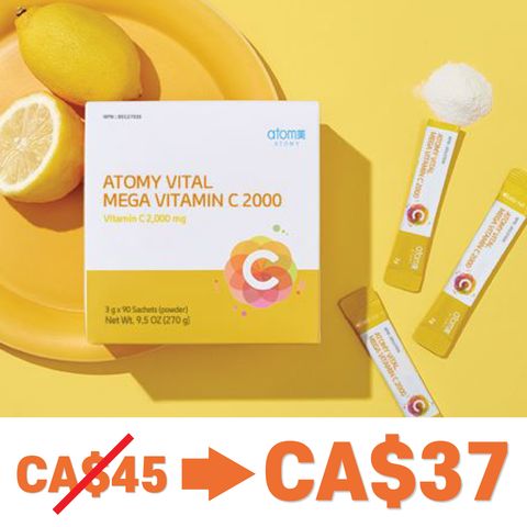 Vital Mega Vitamin C 2000 (3g x 90 Sachets)