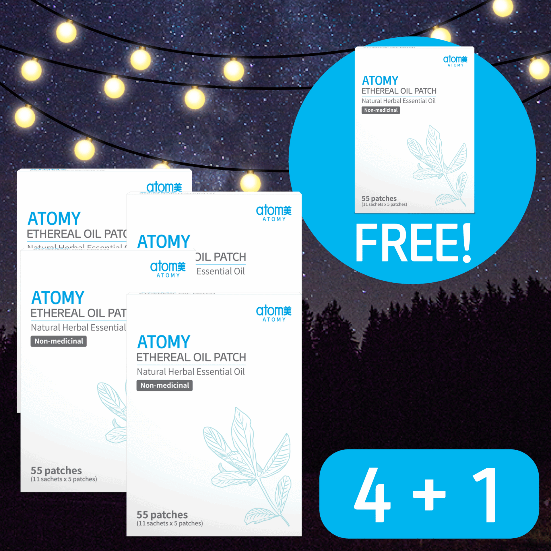 [4+1] Ethereal Oil Patch (55 Patches)