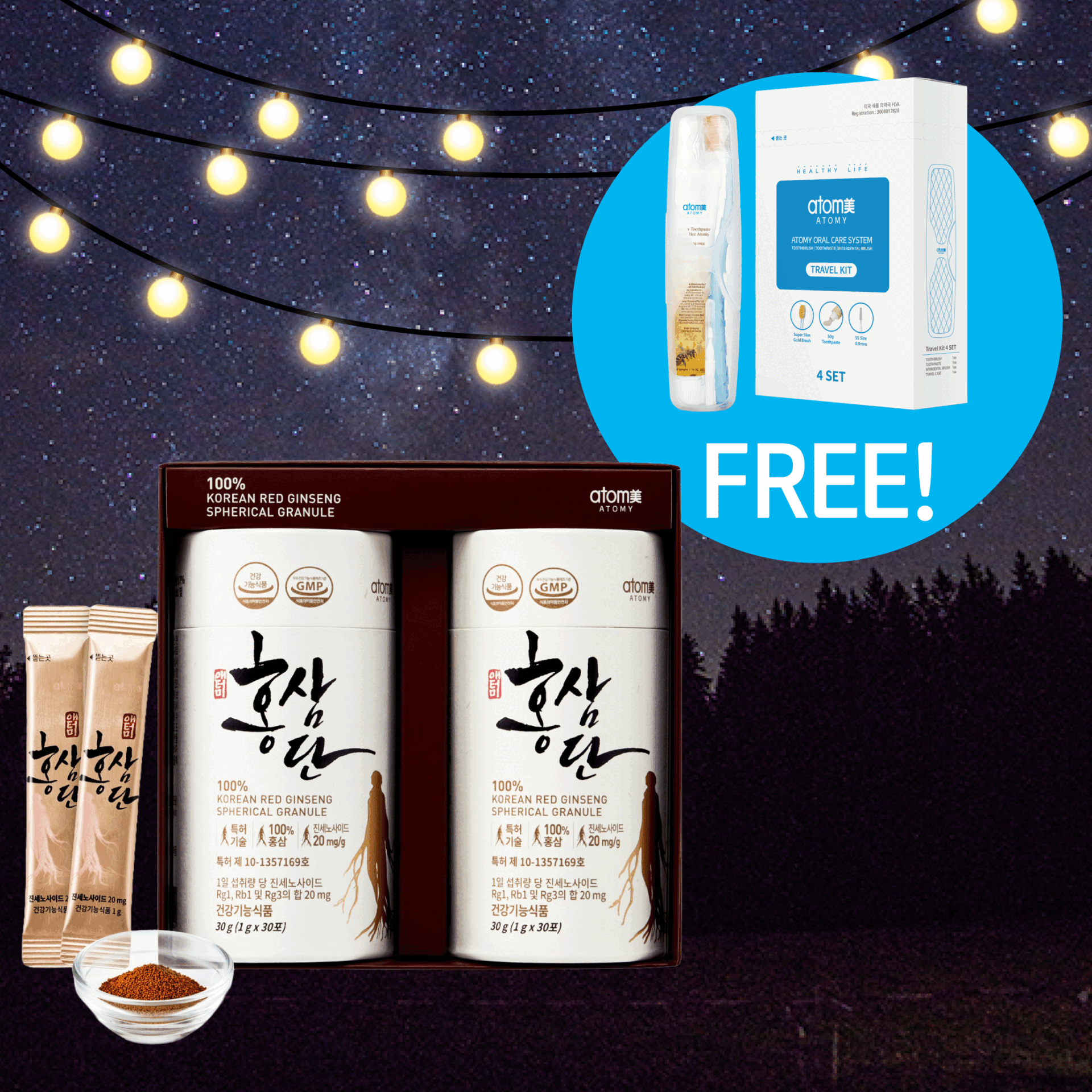 [HONGSAMDAN] WEDNESDAY NIGHT POP-UP PROMOTION