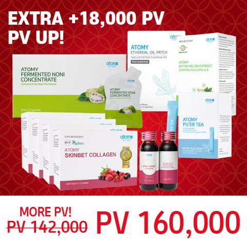 [PV UP] Atomy Lunar Celebration Bundle