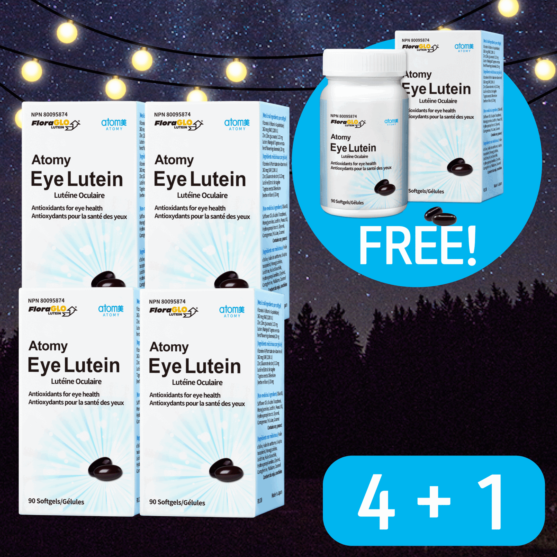 [4+1] Eye Lutein (90 Softgels X 5)