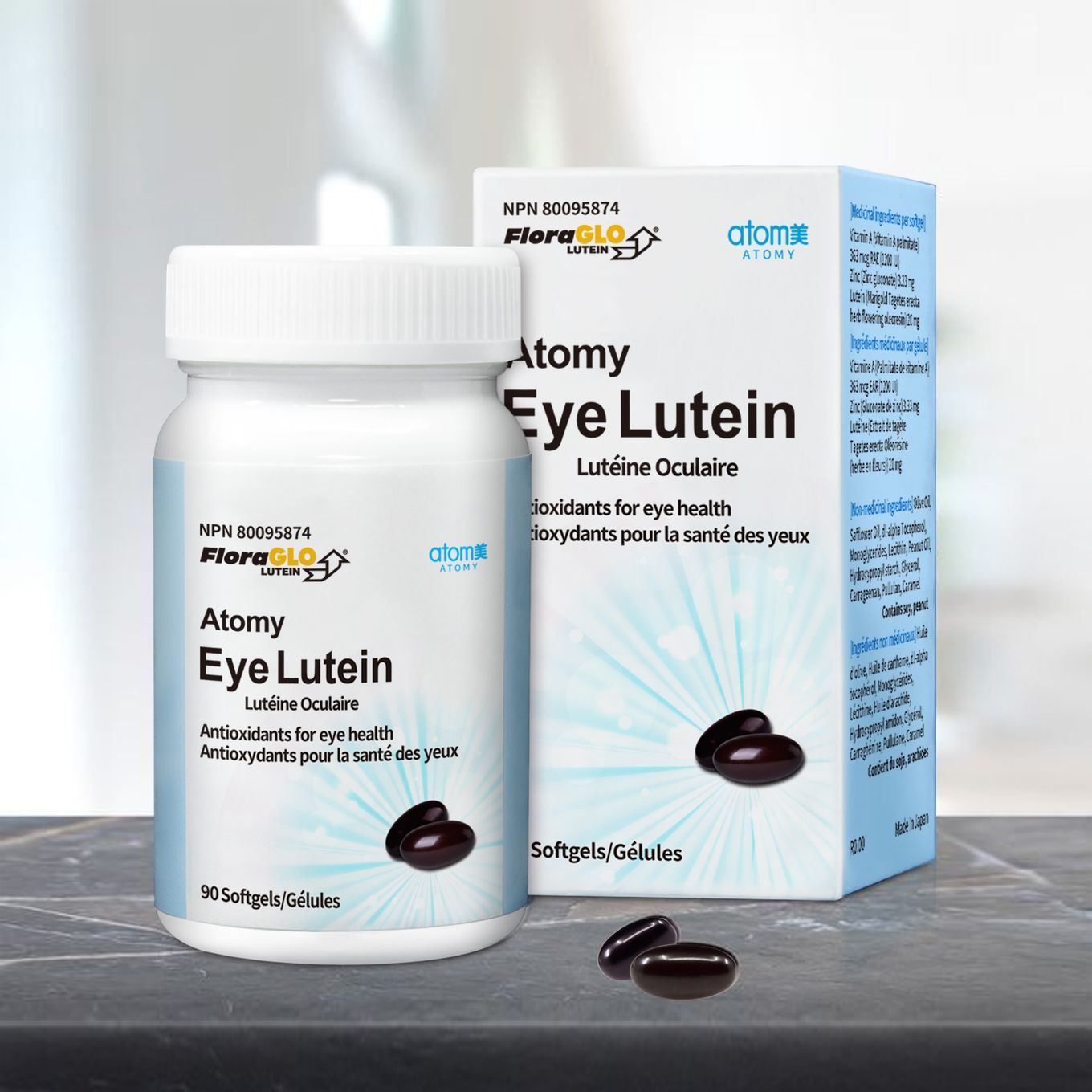 [4+1] Eye Lutein (90 Softgels X 5)