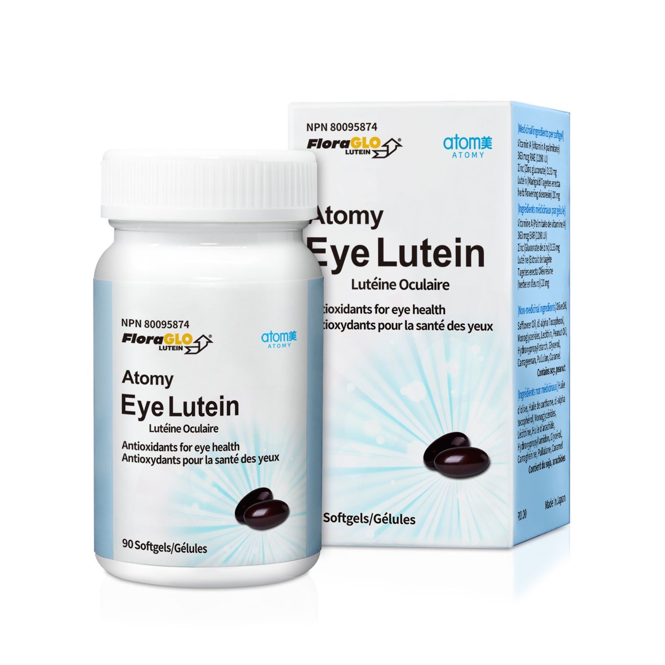 [4+1] Eye Lutein (90 Softgels X 5)