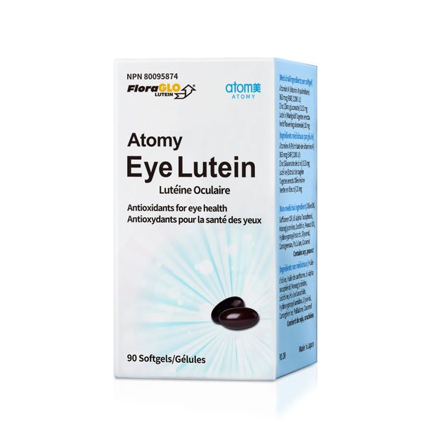 [4+1] Eye Lutein (90 Softgels X 5)