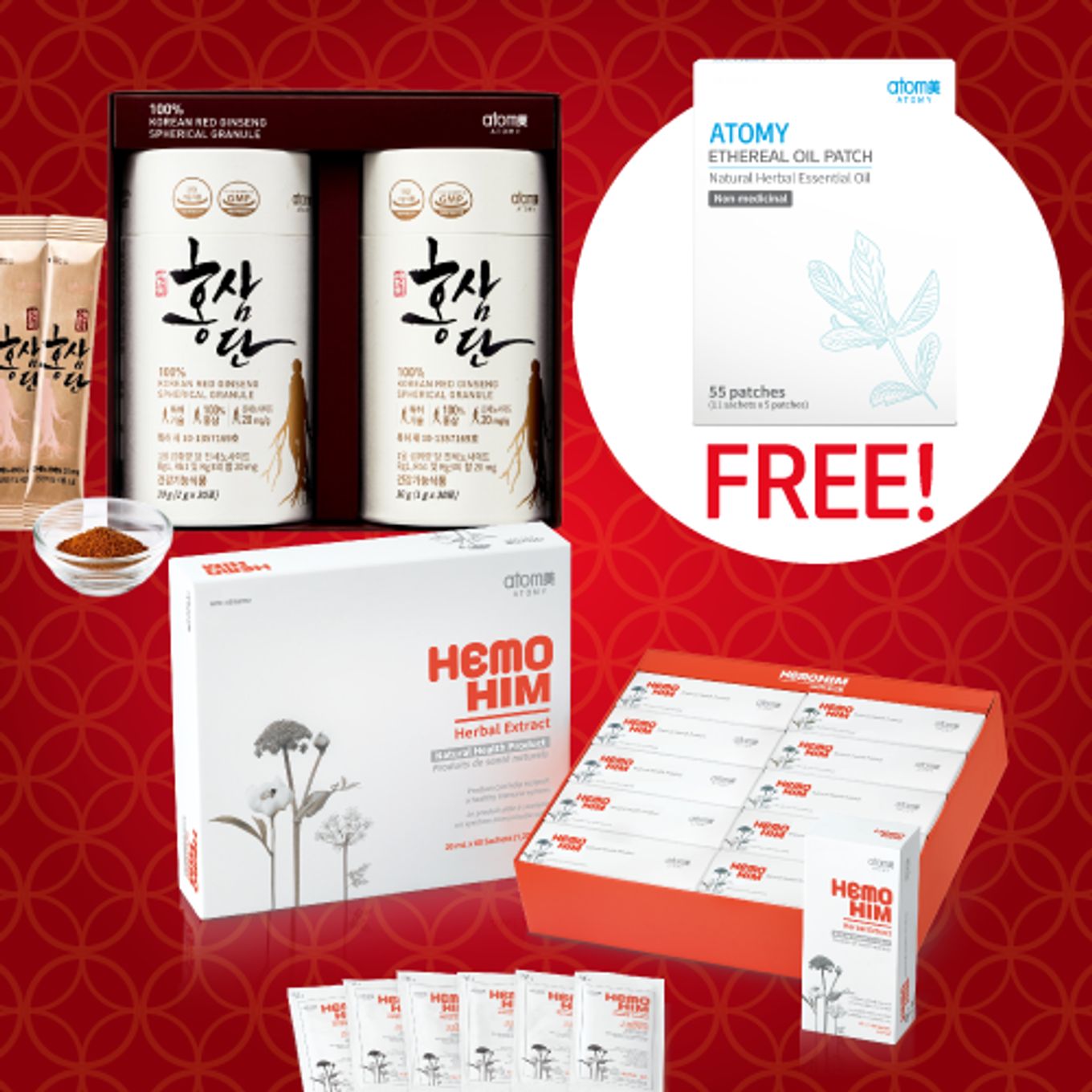 [+1] Atomy Lunar Celebration Bundle