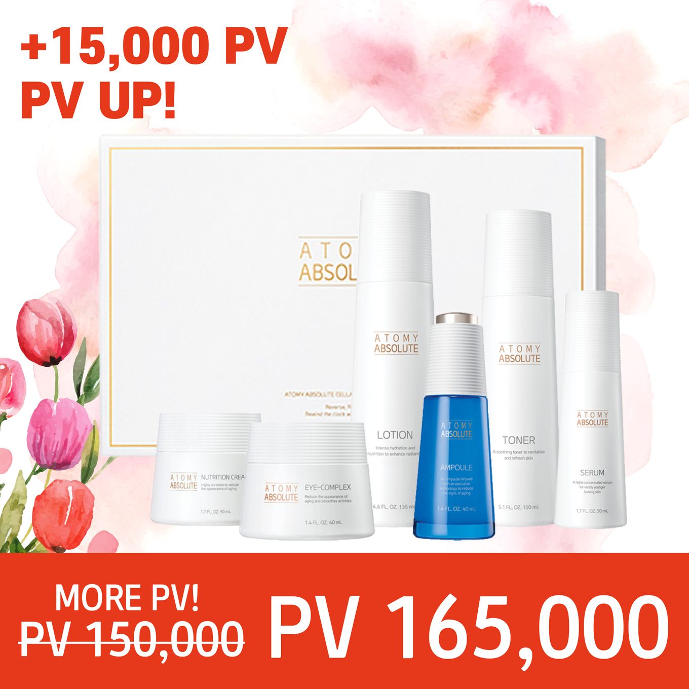 [PV UP] Absolute Skincare Set (6 Pieces)