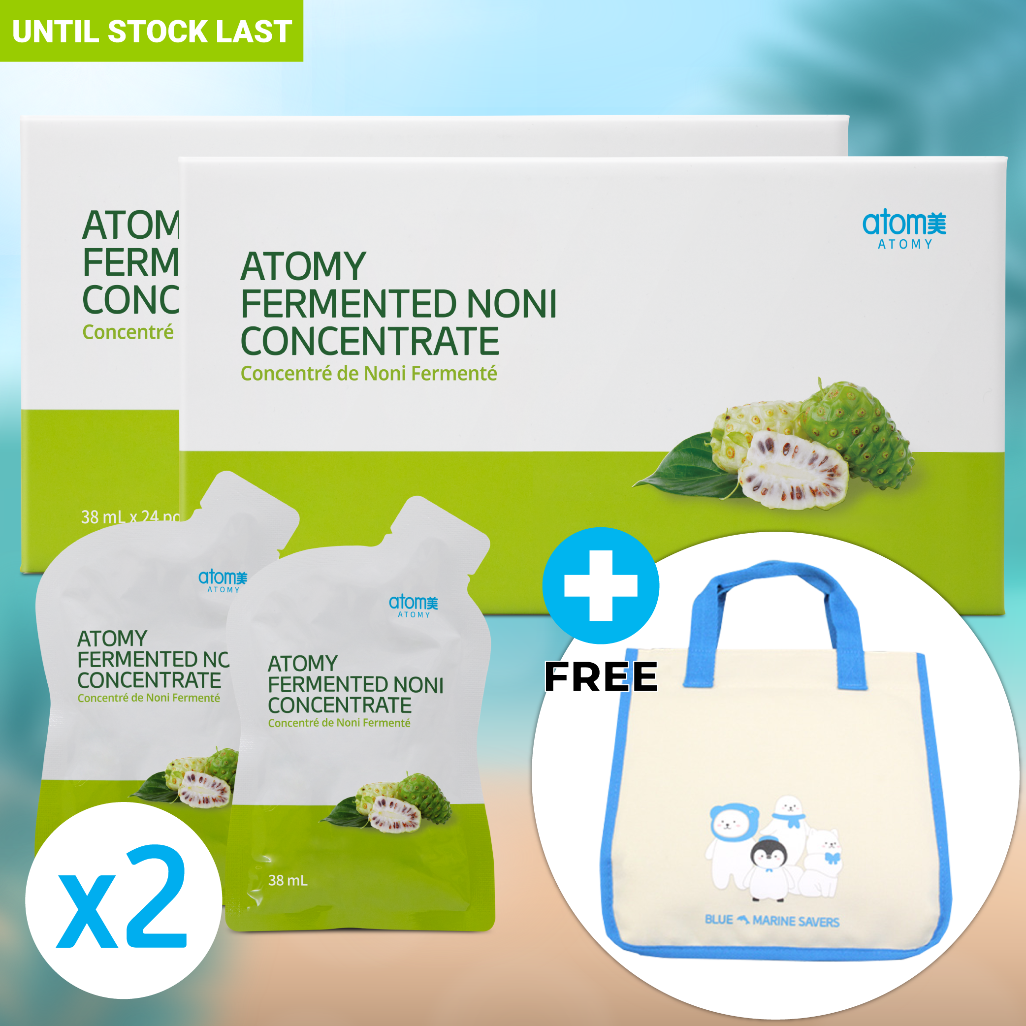 Fermented Noni Concentrate (38ml x 24 Pouches) - Buy 2, Get a free Cooler Bag