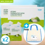 Fermented Noni Concentrate (38ml x 24 Pouches) - Buy 2 Get a free Cooler Bag