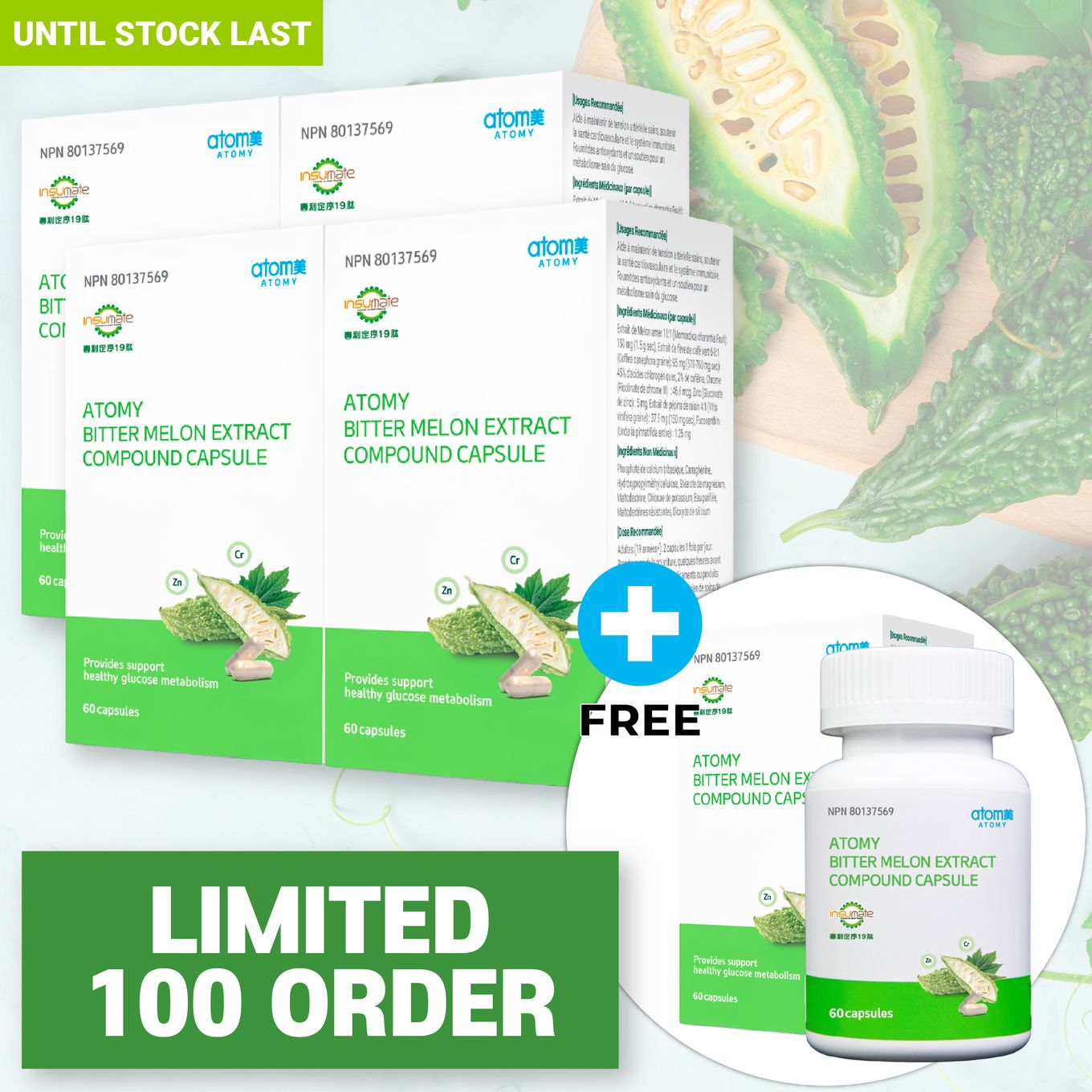 [4+1] Bitter Melon Capsule (60 capsules X 5)