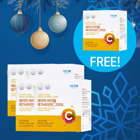 [4+1] Vital Mega Vitamin C 2000 (3g x 90 Sachets)