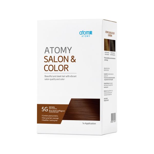 Festive Season Holiday Promotion 4