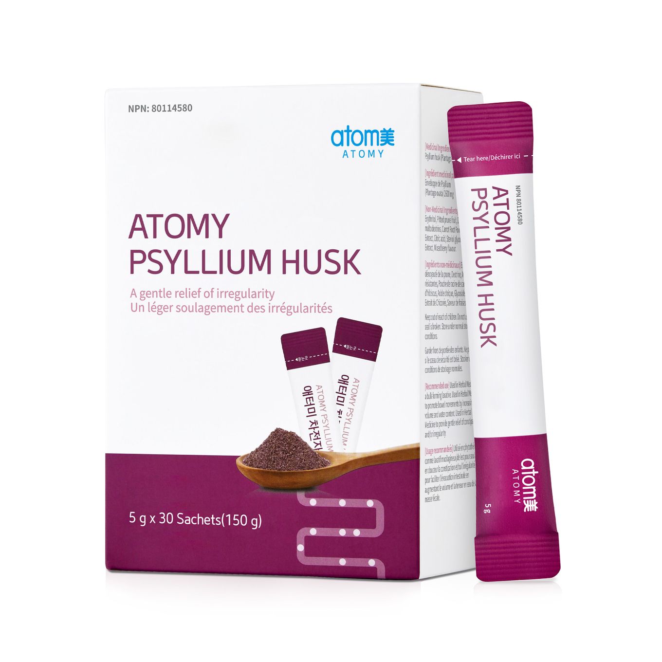 Festive Season Holiday Promotion 7