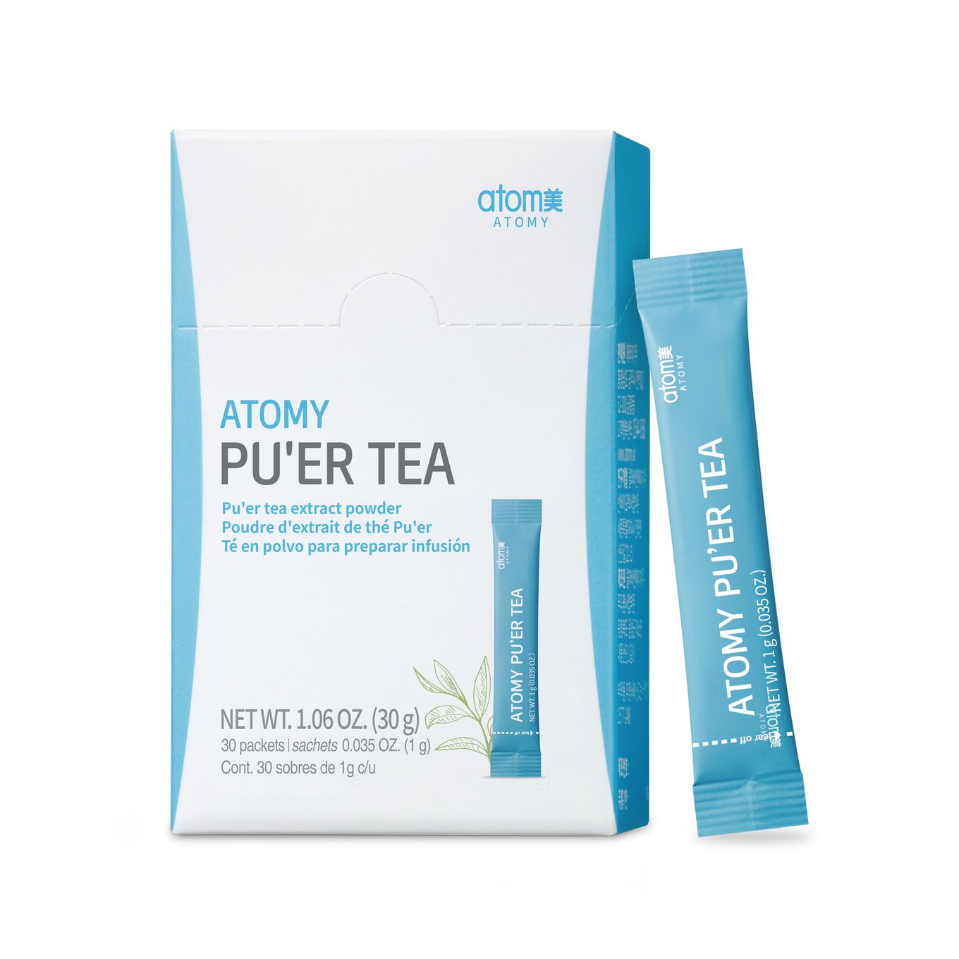 Daily Balance Wellness Kit