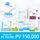 [PV UP] Daily Balance Wellness Kit 2 + Hat