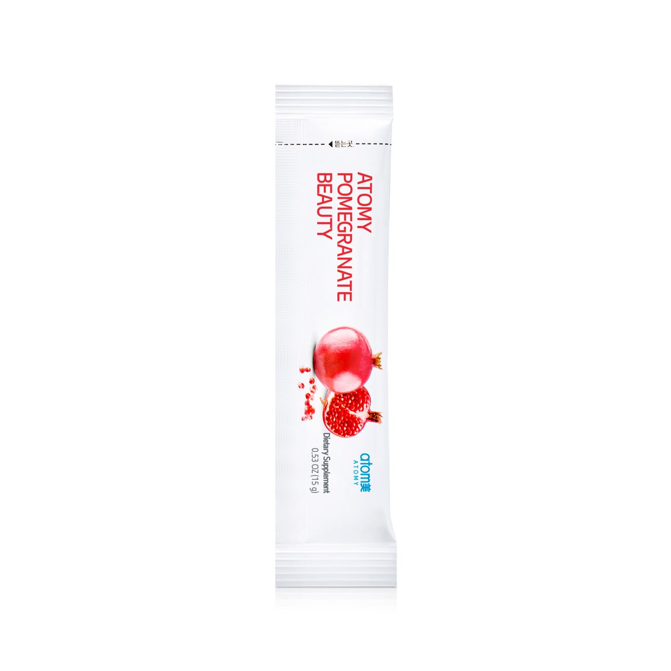 Pomegranate Beauty + Hand Cream