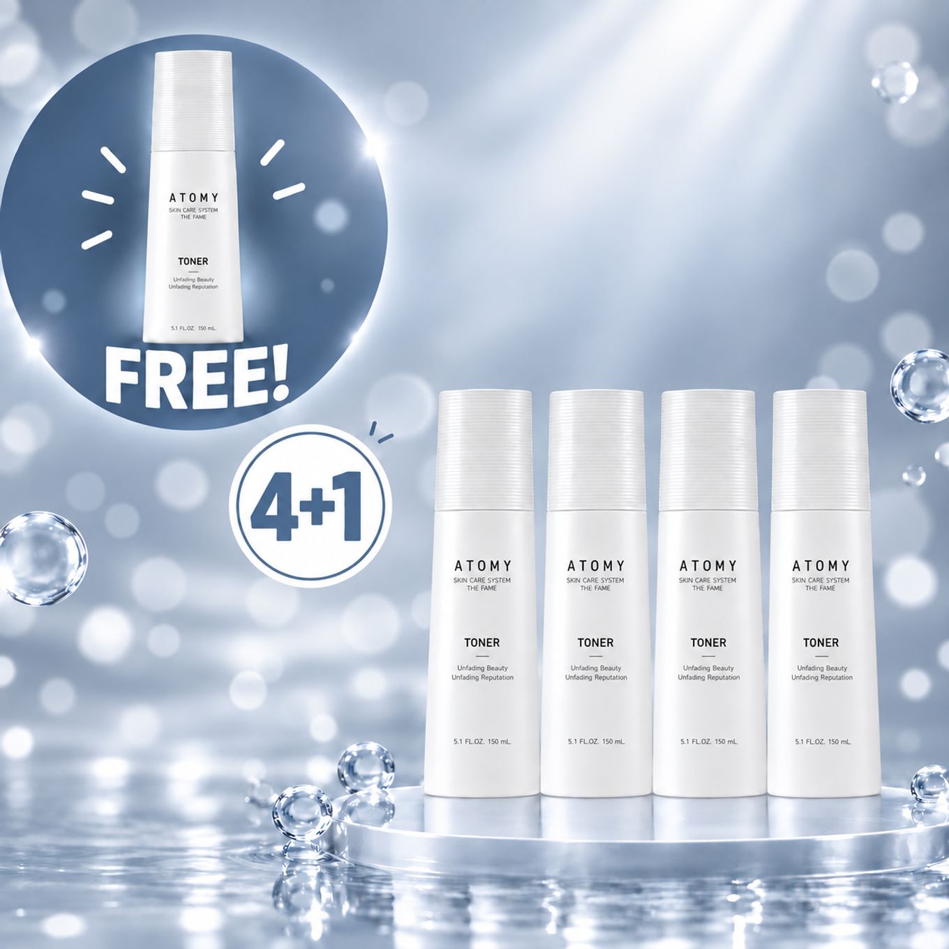 [4+1] The Fame Toner (150ml)