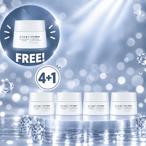 [4+1] The Fame Eye Cream (40ml)