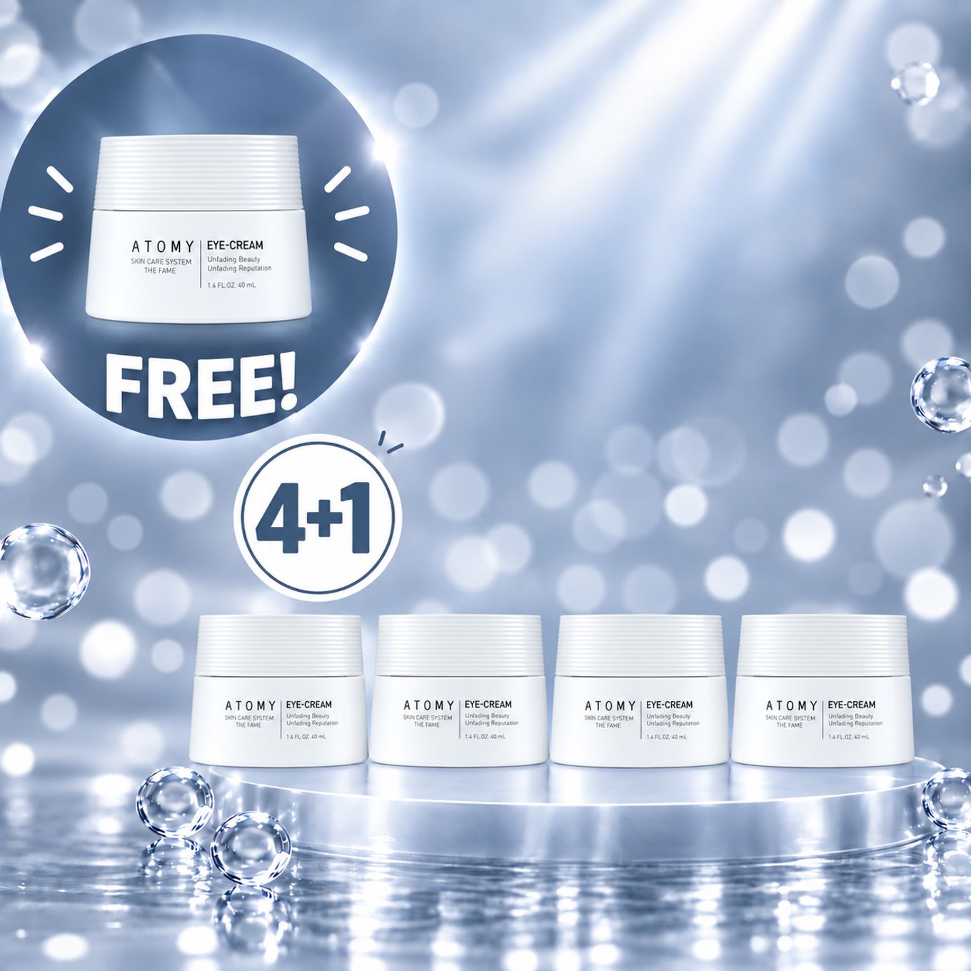 [4+1] The Fame Eye Cream (40ml)