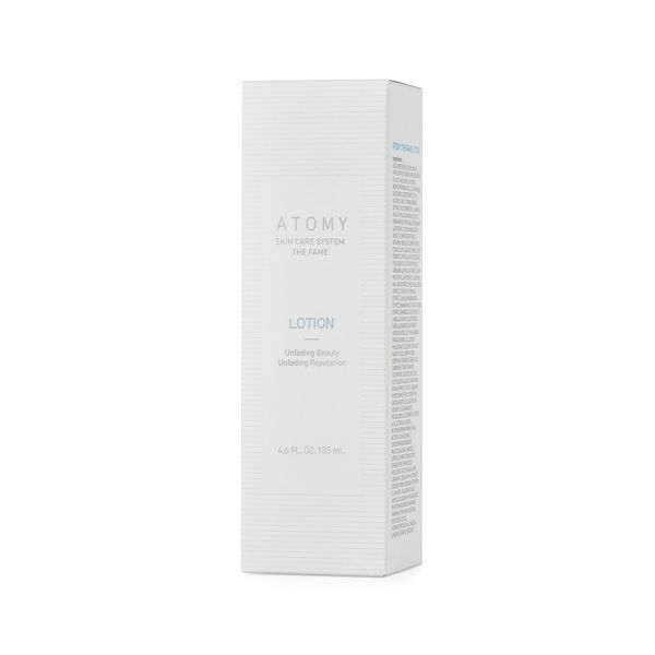 [4+1] The Fame Lotion (135ml)