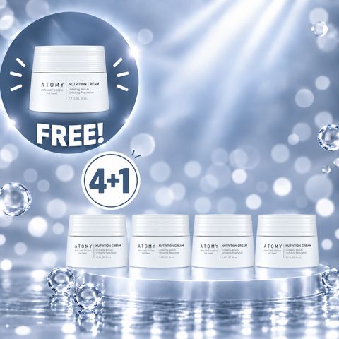 [4+1] The Fame Nutrition Cream (50ml)