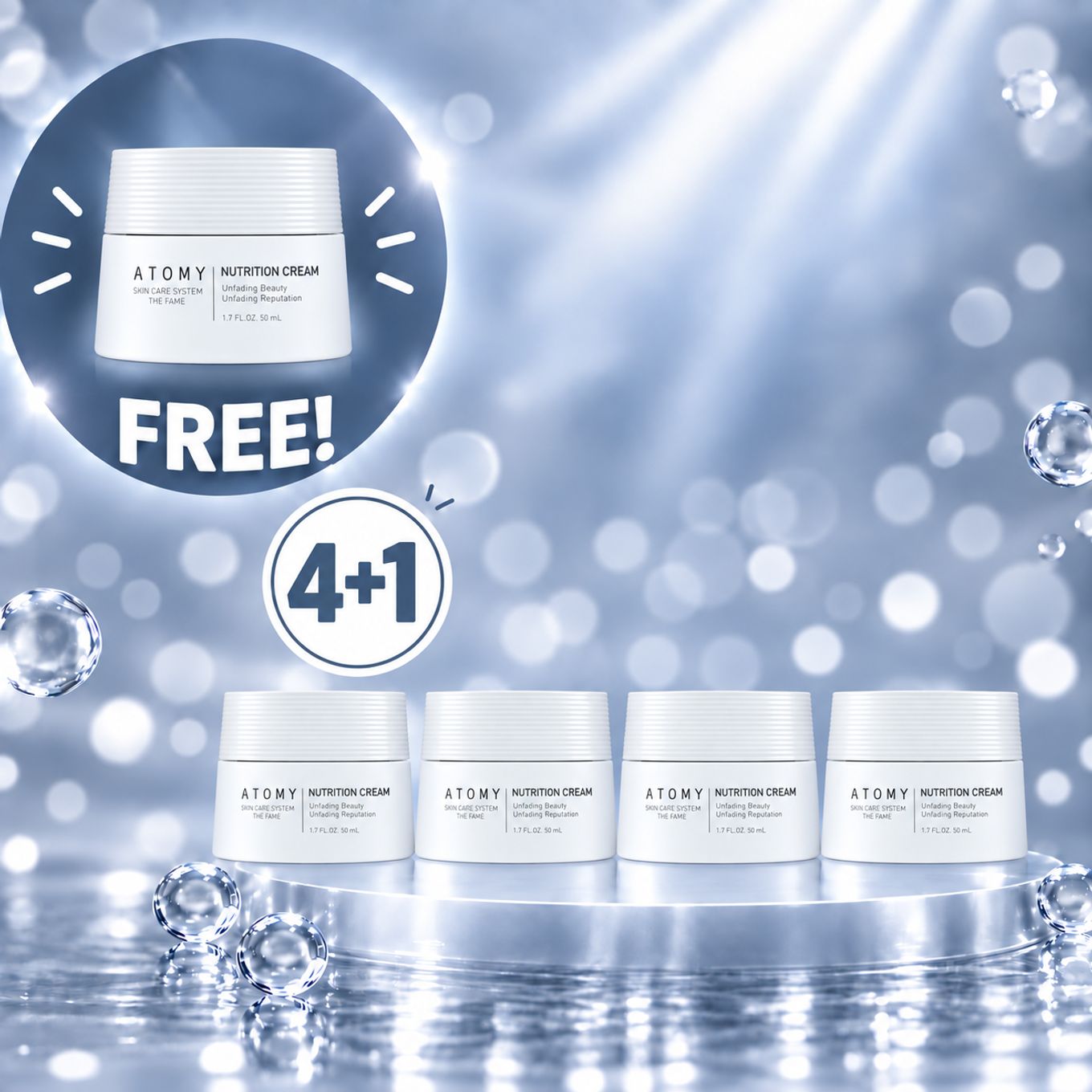 [4+1] The Fame Nutrition Cream (50ml)