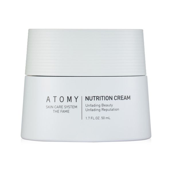 [4+1] The Fame Nutrition Cream (50ml)