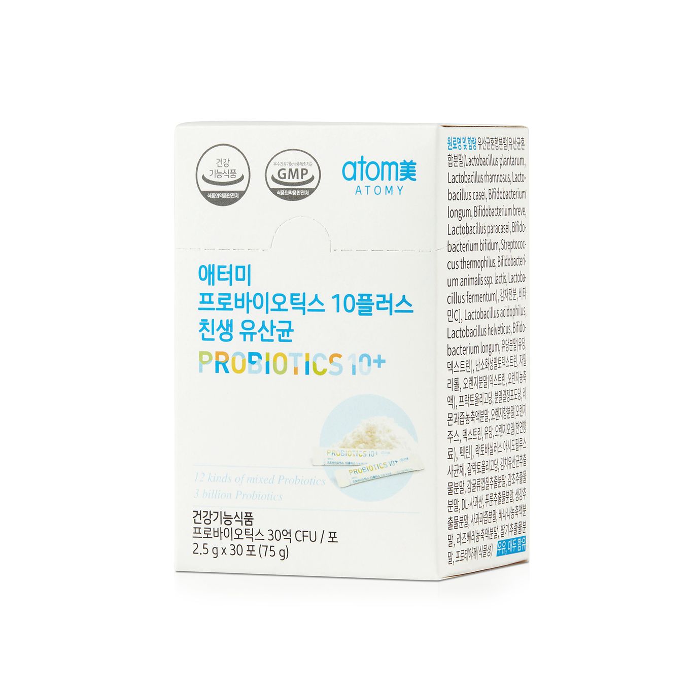 Probióticos 10+ (4 cajas x 30 sobres TOTAL 120 sobres)