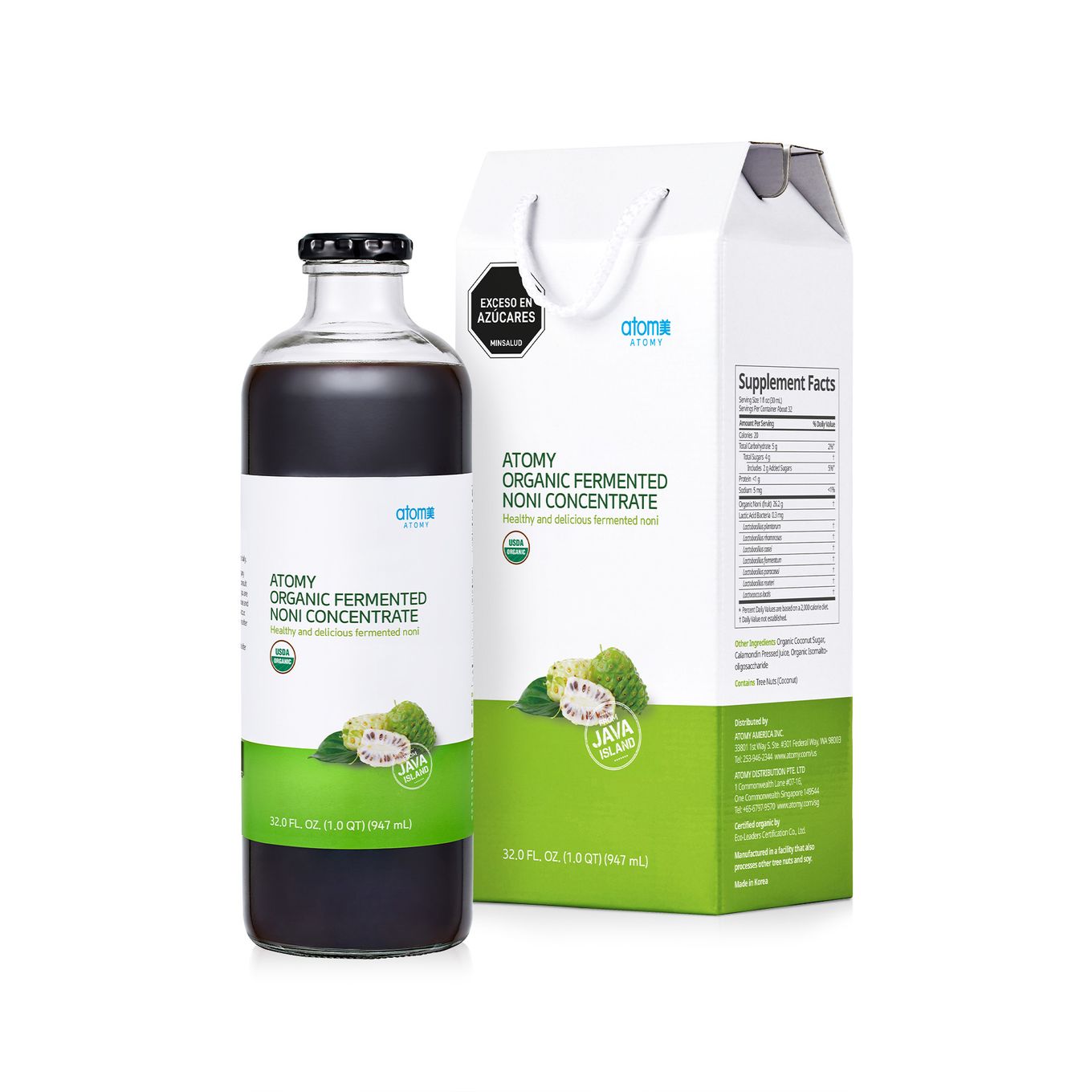 Fermento de Noni Concentrado