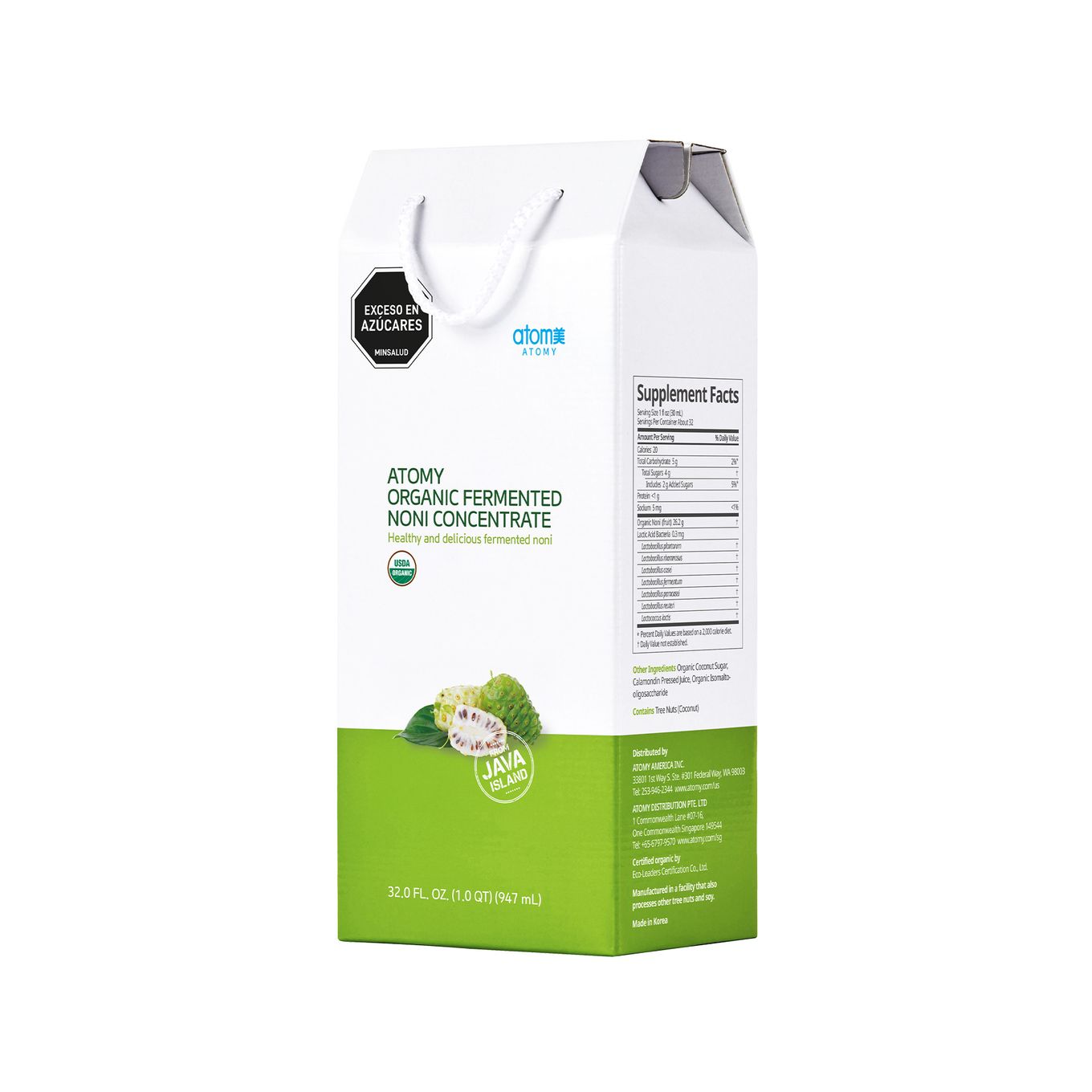 Fermento de Noni Concentrado