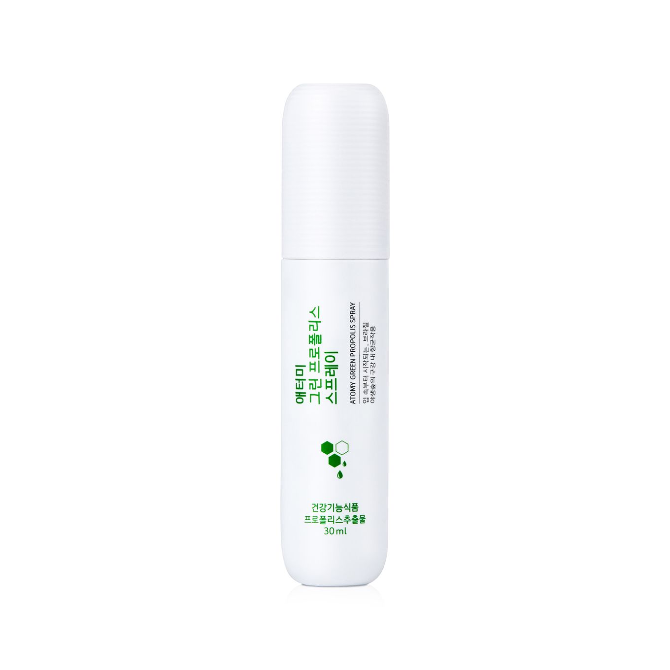 Spray de Propóleo Verde (x 3 unidades)