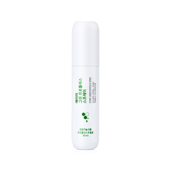 Spray de Propóleo Verde (x 3 unidades)