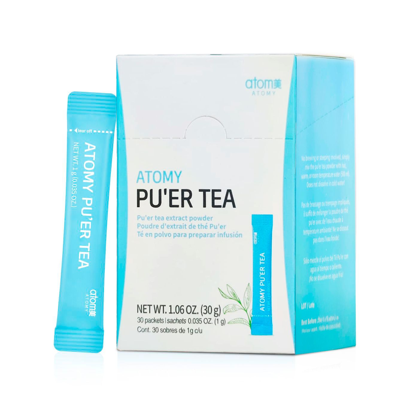 Atomy Té Puer (X 30 sobres)
