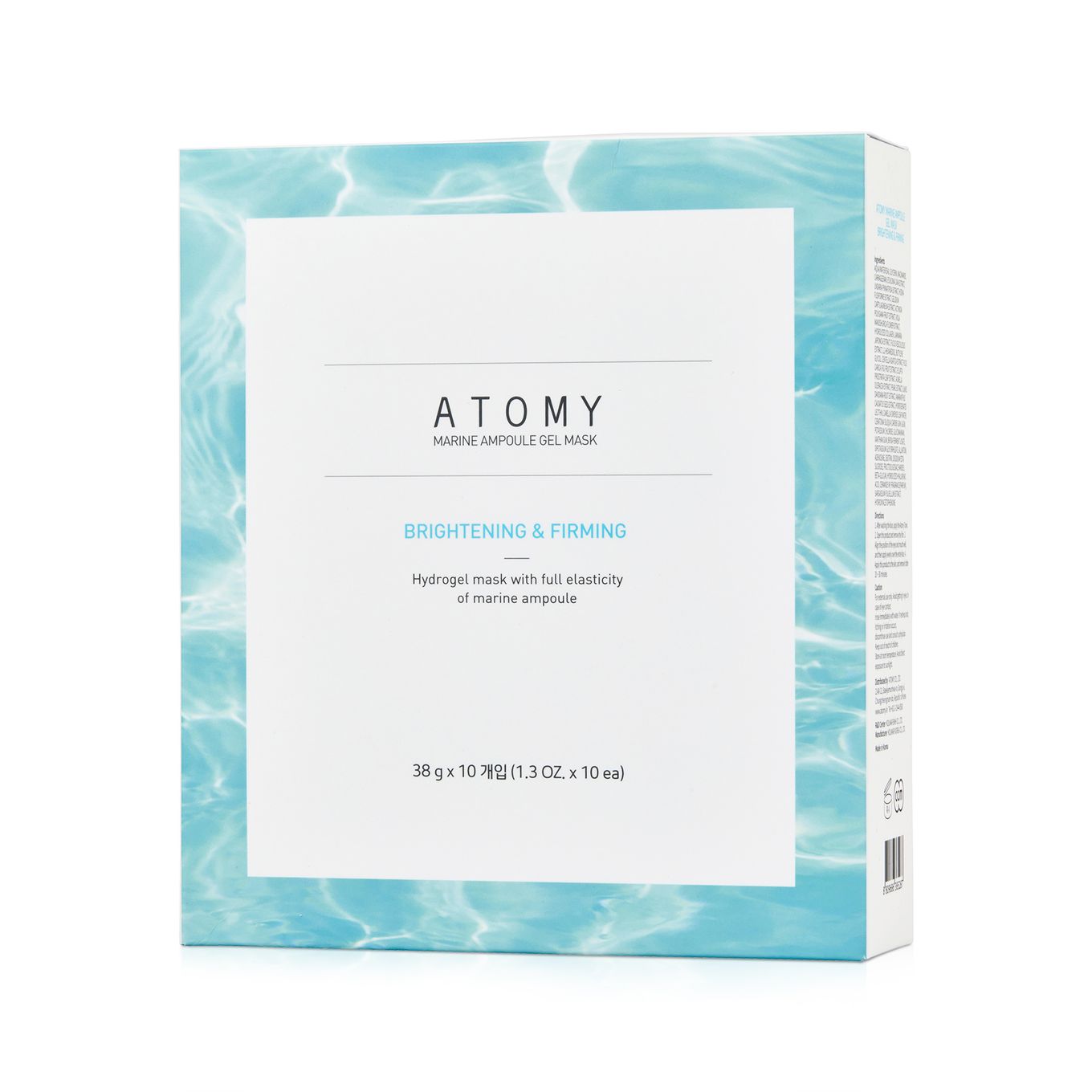 Marine Ampoule Mask Brightening & Firming (x 10 unidades)