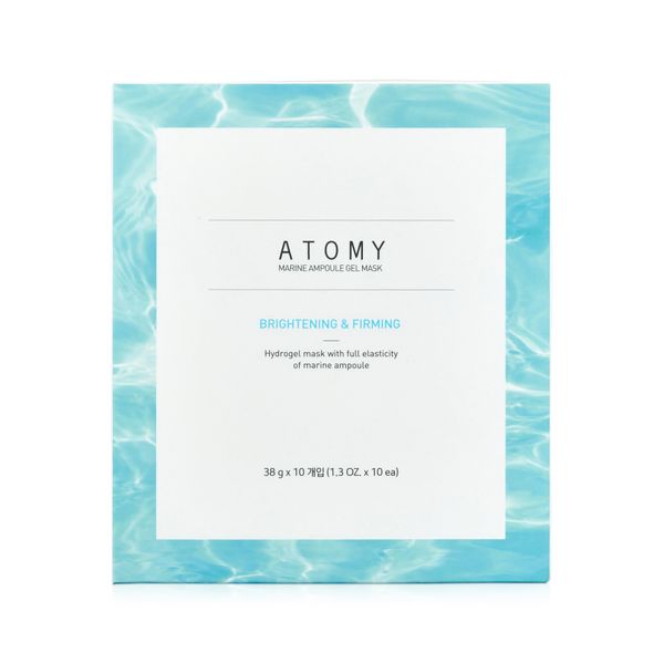 Marine Ampoule Mask Brightening & Firming (x 10 unidades)