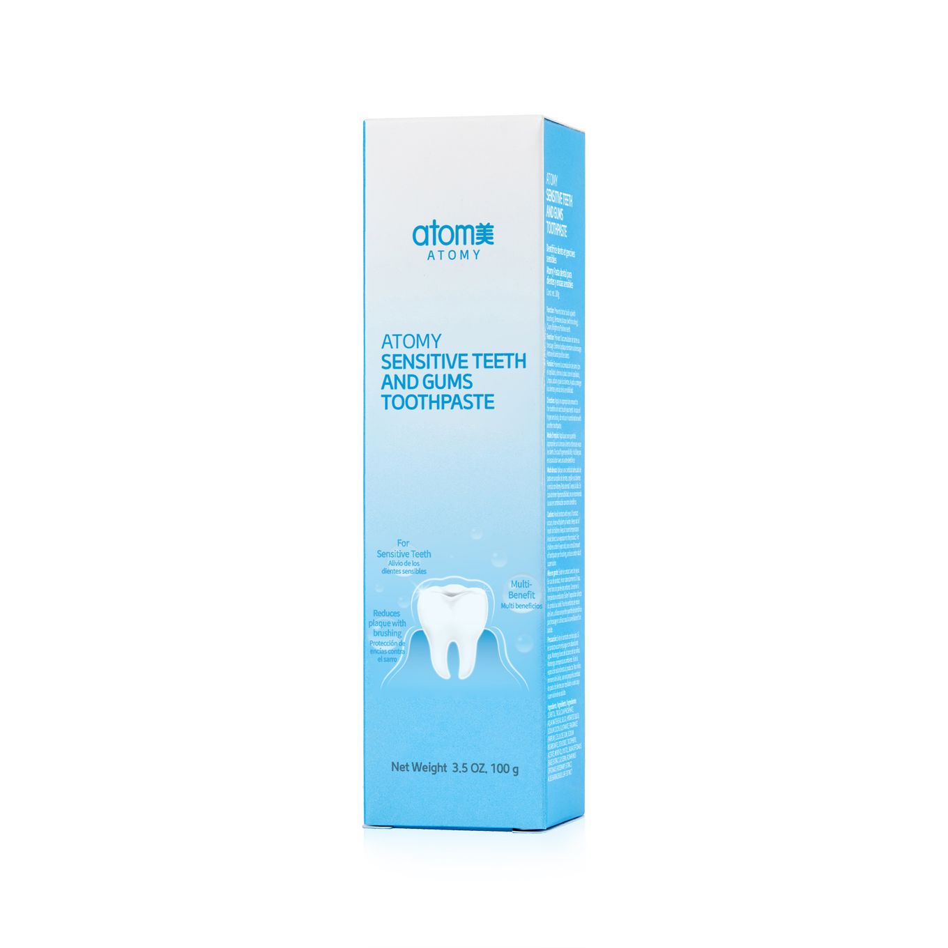 Pasta Dental Sensitive (x 3 unidades)