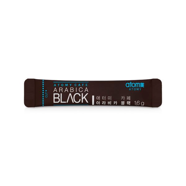 Café Arábica Black (x80 sobres)