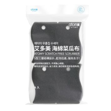 Atomy Scratch Free Scrubber