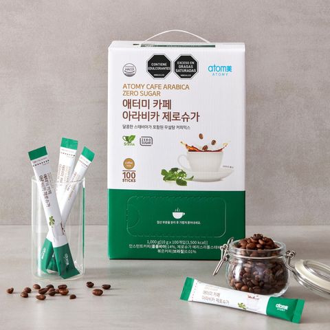 Cafe Arabica Zero Sugar X 100 Sobres