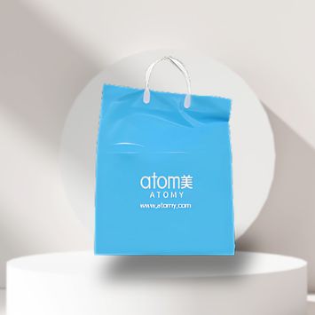 Bolsa Multiusos (x1)