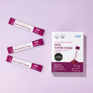 Atomy Fibra Psyllium Husk  (x 45 sobres)