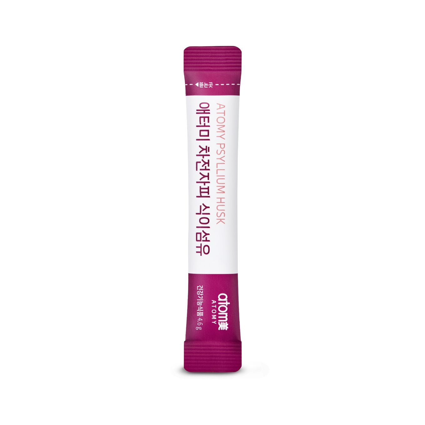 Atomy Fibra Psyllium Husk  (x 45 sobres)