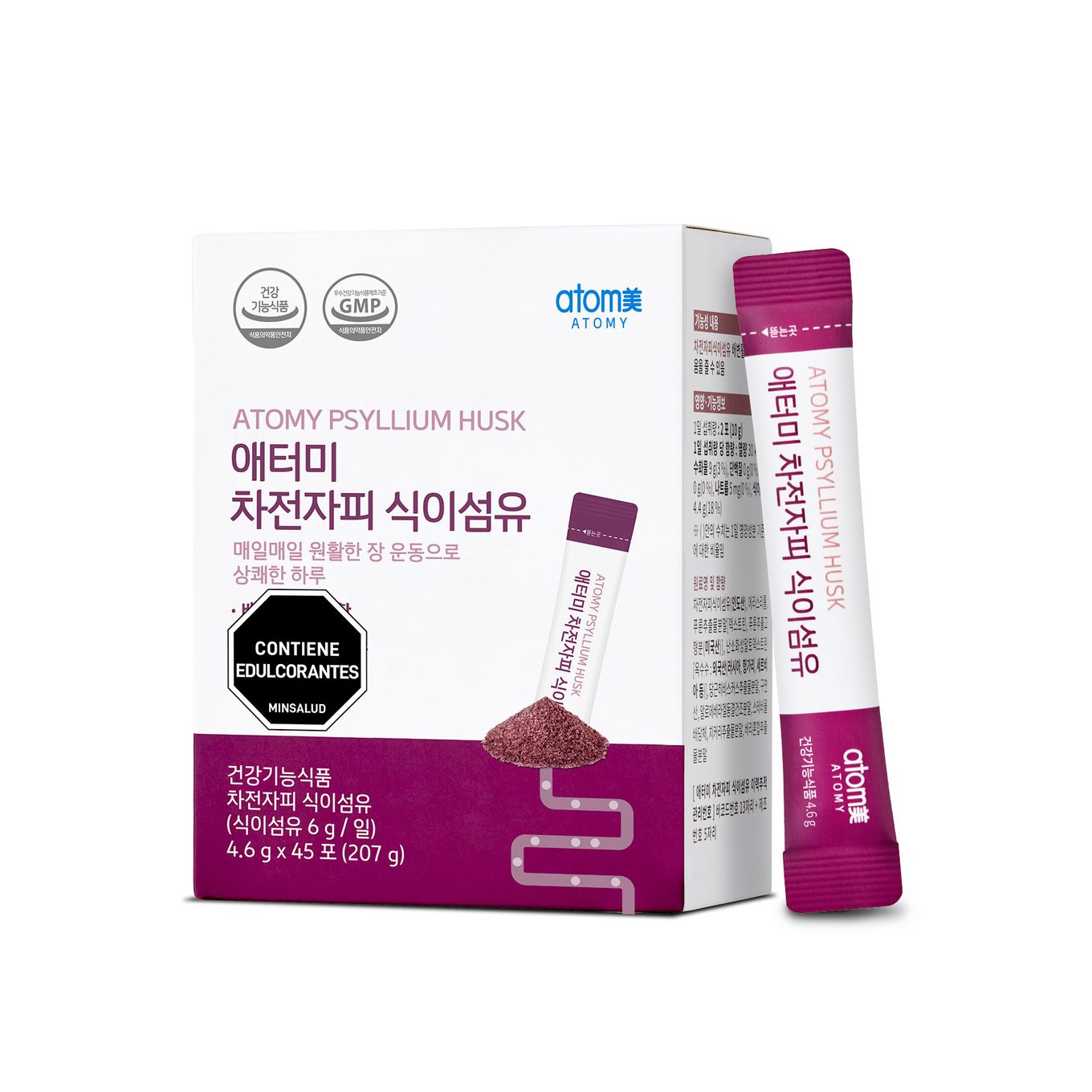 Atomy Fibra Psyllium Husk  (x 45 sobres)