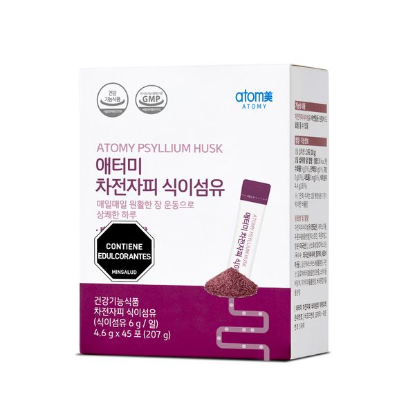 Atomy Fibra Psyllium Husk  (x 45 sobres)