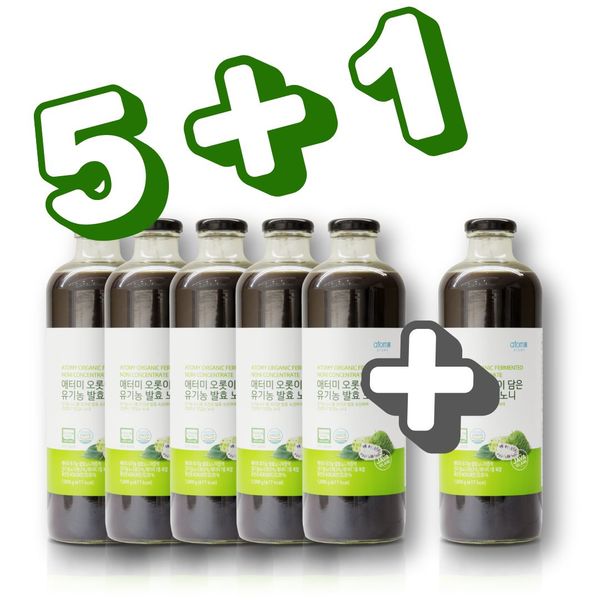 PROMO NONI 5 +1