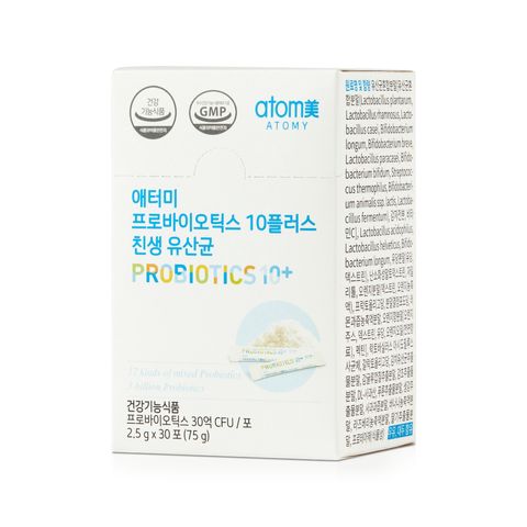 CAJA INDIVIDUAL PROBIOTICOS