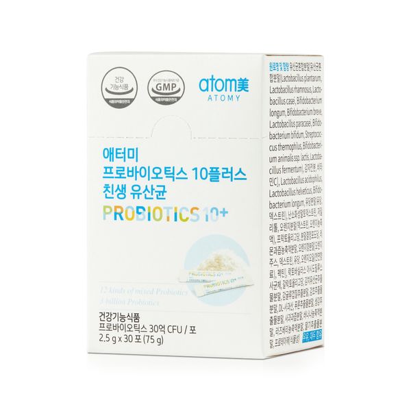 CAJA INDIVIDUAL PROBIOTICOS